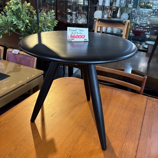 Ritzwell MO サイドテーブル ラウンドテーブル テーブル シンプル おしゃれ インテリア