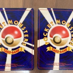 ポケモンカード　やさしいゴーリキーなど
の画像