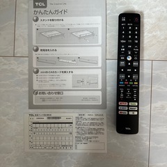 TCL 32V テレビの画像