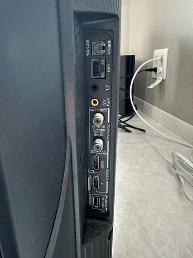 TCL 32V テレビ