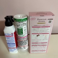 ★本日限定価格★色々セットの画像
