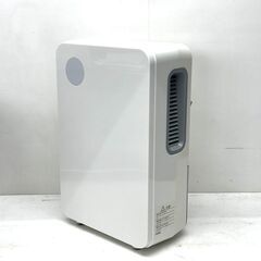 店頭引き渡し 中古 Ce la vie セラヴィ arobo 除湿機 CLV-250-Lの画像