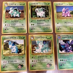 ポケモンカード6枚セットの画像