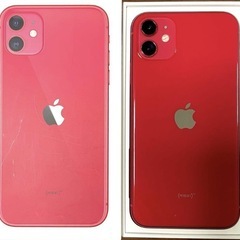 本日まで美品❗️iPhone11の画像