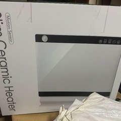 早い者勝ち！家具、家電など言い値で！の画像