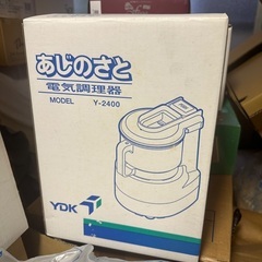早い者勝ち！家具、家電など言い値で！の画像