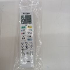 ★ジモティ割あり★ DAIKIN ルームエアコン AN22ZCS-W 2.2kw 22年製 室内機分解洗浄済み TK6930【リユースのサカイつくば店】の画像