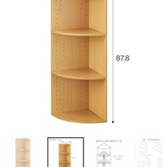 【中古】ニトリ/コーナーカラーボックス3段の画像