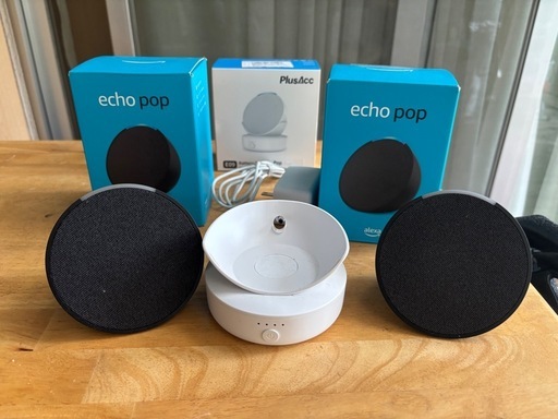 Amazon エコーポップ　セット