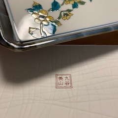 九谷焼　美山　器　5点の画像