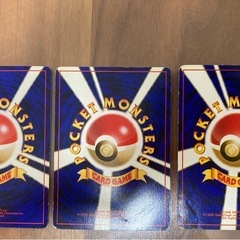 ポケモンカード　コダック3枚の画像