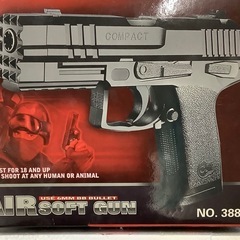 AIR SOFT GUN  No388 リサイクルショップ宮崎屋　佐土原店　25.10.19Fの画像