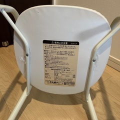 子ども用パイプ椅子の画像