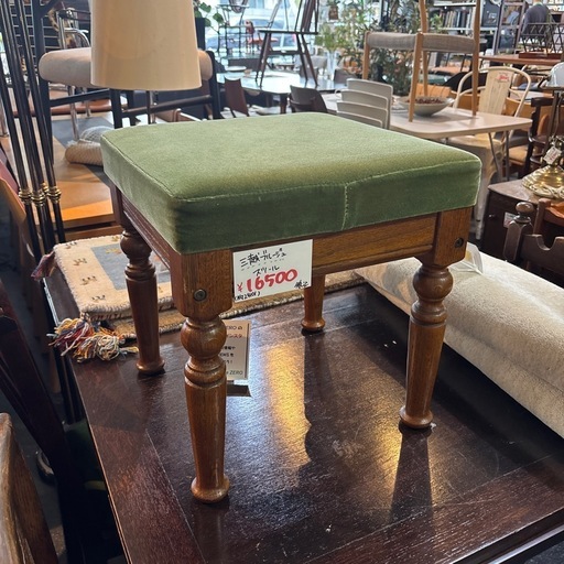 三越ブルージュ スツール レトロ おしゃれ インテリア