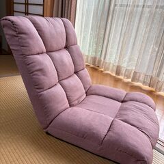 フロアチェア　座椅子　大き目の画像