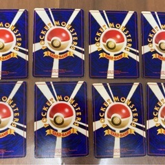 ポケモンカード8枚セットの画像