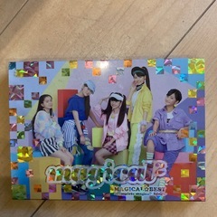 2枚組　magical2 MAGICAL⭐︎BEST の画像