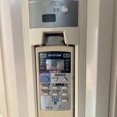 めちゃ冷えます　窓用エアコンの画像