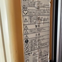 めちゃ冷えます　窓用エアコンの画像