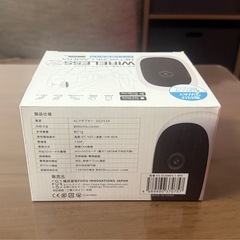 FUGU INNOVATIONS 無線LAN接続 小型ネットワークカメラ (2wayタイプ) FG-SCAM03-1-WH【新品未使用】の画像