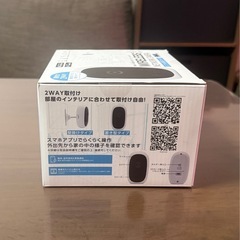 FUGU INNOVATIONS 無線LAN接続 小型ネットワークカメラ (2wayタイプ) FG-SCAM03-1-WH【新品未使用】の画像