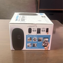 FUGU INNOVATIONS 無線LAN接続 小型ネットワークカメラ (2wayタイプ) FG-SCAM03-1-WH【新品未使用】の画像