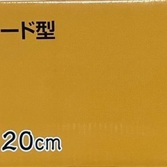 鉄製片手天ぷら鍋の画像