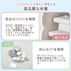 断捨離中！滑り台、ブランコ、バスケットゴール3点セットの画像
