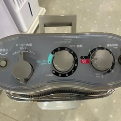 ダイキン　遠赤外線ヒーター　ERFT11NSの画像