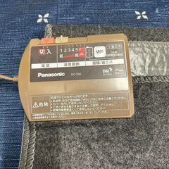 ☀️　Panasonic  ホットカーペット　パナソニック DC-2NE  2畳相当  2009年製の画像