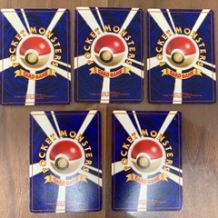 ポケモンカード　カスミシリーズ5枚セットの画像