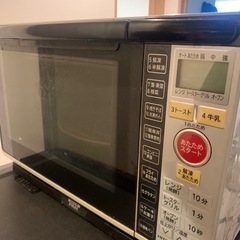 日立オーブンレンジ MRO-GT5 18L／コンパクト＆万能／動作確認済み の画像