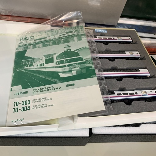 【ジモティー割】MORE/モア 鉄道模型 HOゲージ 国鉄 除雪用ディーゼル機関車（ID1471）
