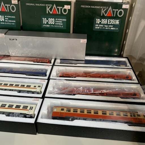 【ジモティー割】MORE/モア 鉄道模型 HOゲージ 国鉄 除雪用ディーゼル機関車（ID1471）