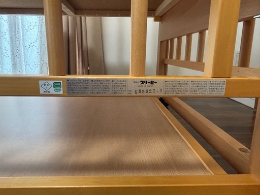 ベビーベッド　日本製　石崎家具ツースライドドア
