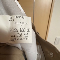 ブラウンワイドパンツ　M sizeの画像