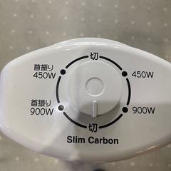 コロナ　DH-CM918 遠赤外線ストーブ
の画像