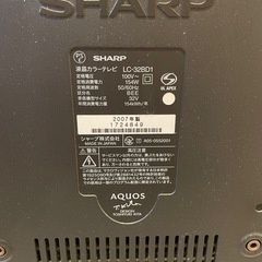 【10月中値下げ交渉可】SHARP　液晶テレビAQUOS 32V型 LC-32BD1の画像