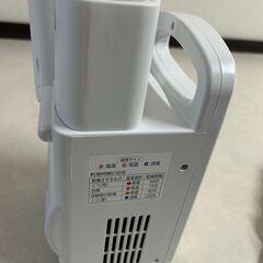 アイリスオーヤマ 布団乾燥機　FK-C3-WPの画像