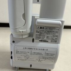アイリスオーヤマ 布団乾燥機　FK-C3-WPの画像