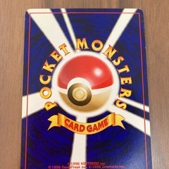 ポケモンカード　ラッキースタジアムの画像