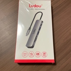 USBハブアダプタの画像