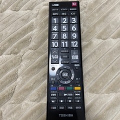 TOSHIBA液晶カラーテレビ　23型の画像