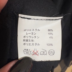 タグ付きチュニック　の画像