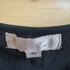 レース付きキャミ　L size　の画像