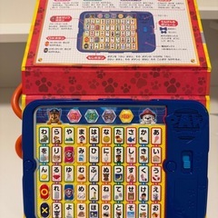 おもちゃセットの画像