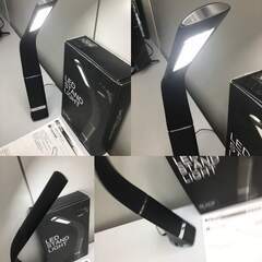 【🍀美品】LEDスタンドライト DLS-H1008の画像