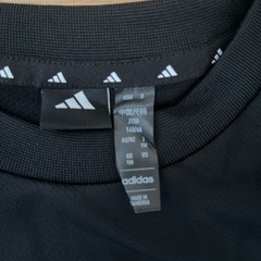 adidas トレーナー 150の画像