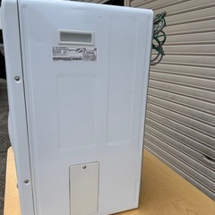 衣類乾燥機　※注意書きありの画像
