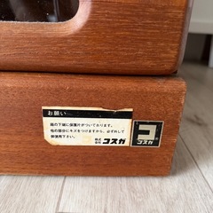 コスガ　収納棚　ガラスキャビネットの画像